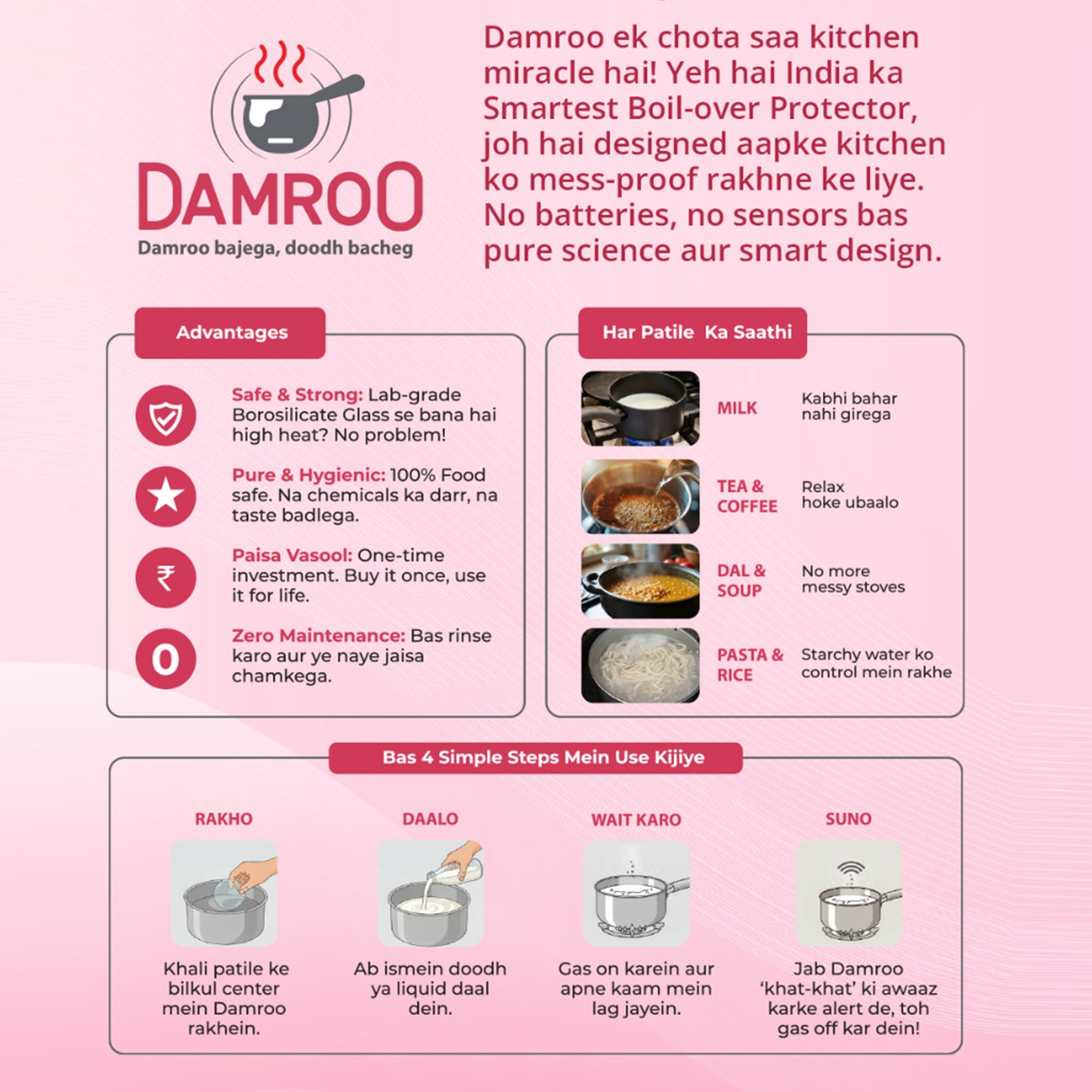 Damroo Smart Glass Milk Boiler with Boil Alert | Spill-Proof, Heat Resistant Glass Pot